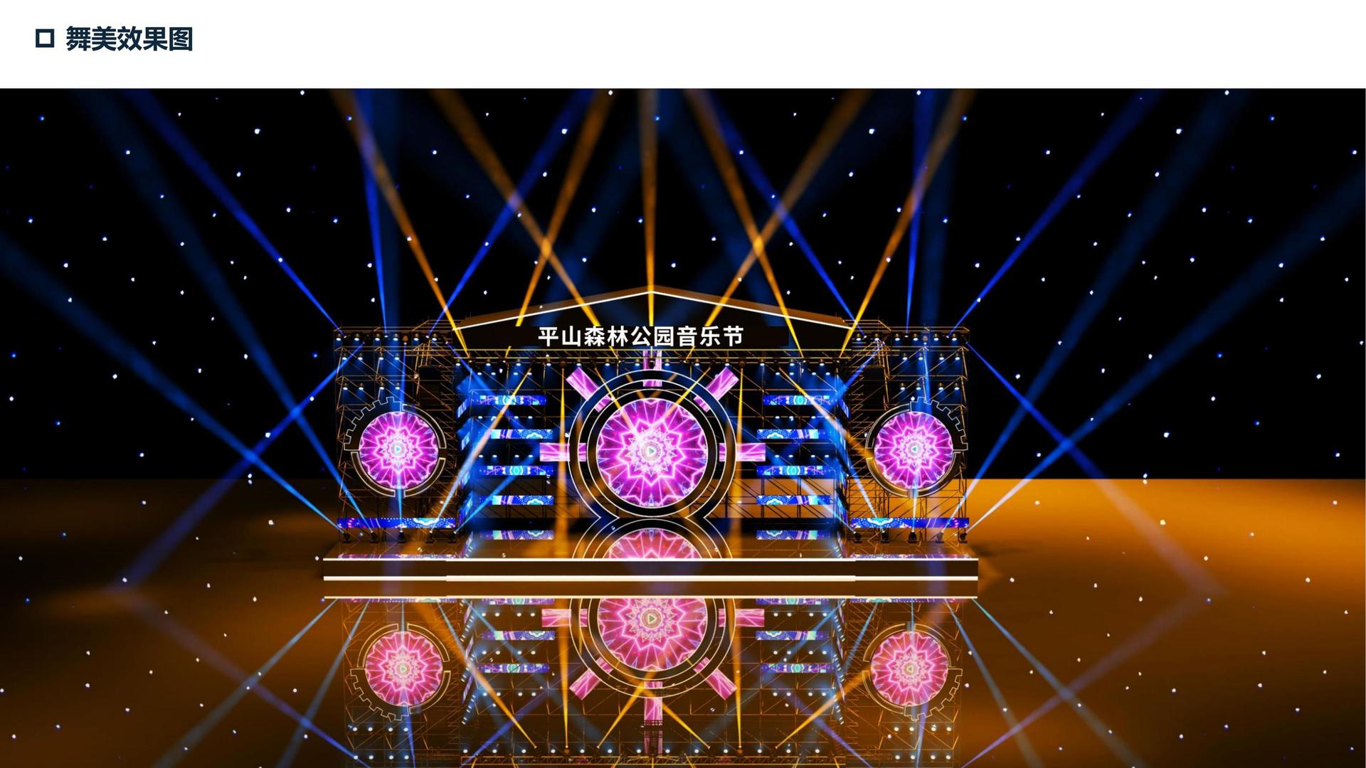绿巢影业联合抖音发起“青年文化创作者扶持计划”
